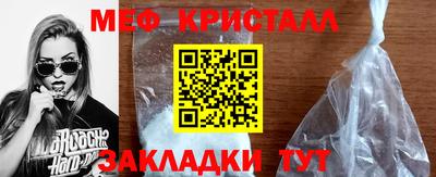 бошки Шахты