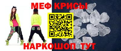 бутират Чапаевск
