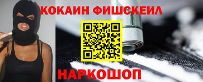 бутират Чапаевск