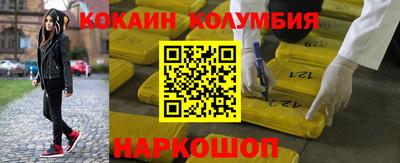 бутират Чапаевск