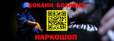 бутират Чапаевск