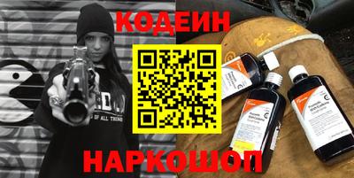 винт Чебоксары