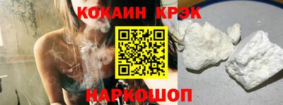 бутират Чапаевск