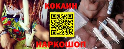 винт Чебоксары