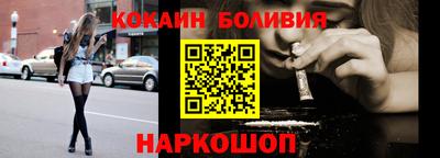 спиды Чебаркуль