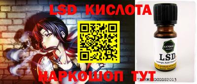 винт Чебоксары