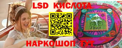 бутират Чапаевск