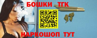 винт Чебоксары
