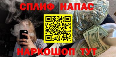 винт Чебоксары