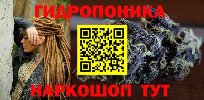 винт Чебоксары