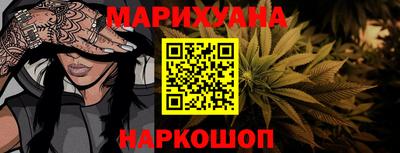винт Чебоксары