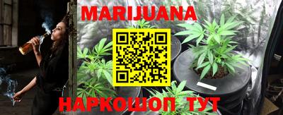 спиды Чебаркуль