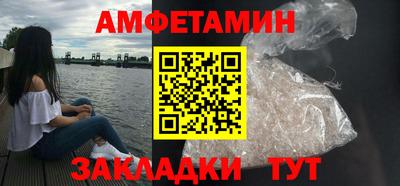 винт Чебоксары