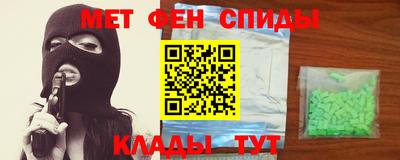 винт Чебоксары