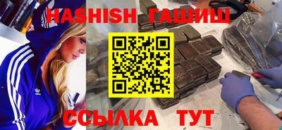 винт Чебоксары