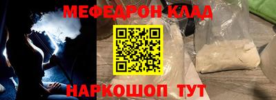 винт Чебоксары