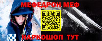 винт Чебоксары