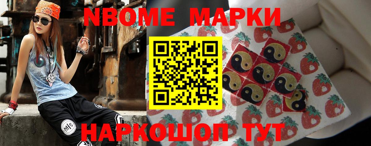 ЛСД экстази кислота  Вход с VPN    зеркало  Топки 